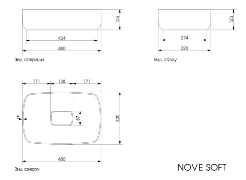 Раковина на столешницу Plumberia Selection NOVE SOFT BO фото 2